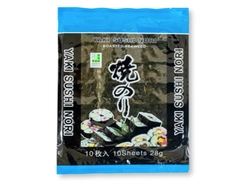 Algas Nori en láminas x 8 unidades