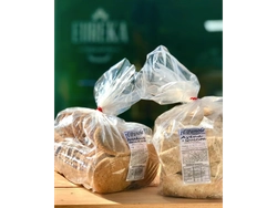 Galletas IL PANOLE Harina de Arroz Sin Azúcar de arándanos